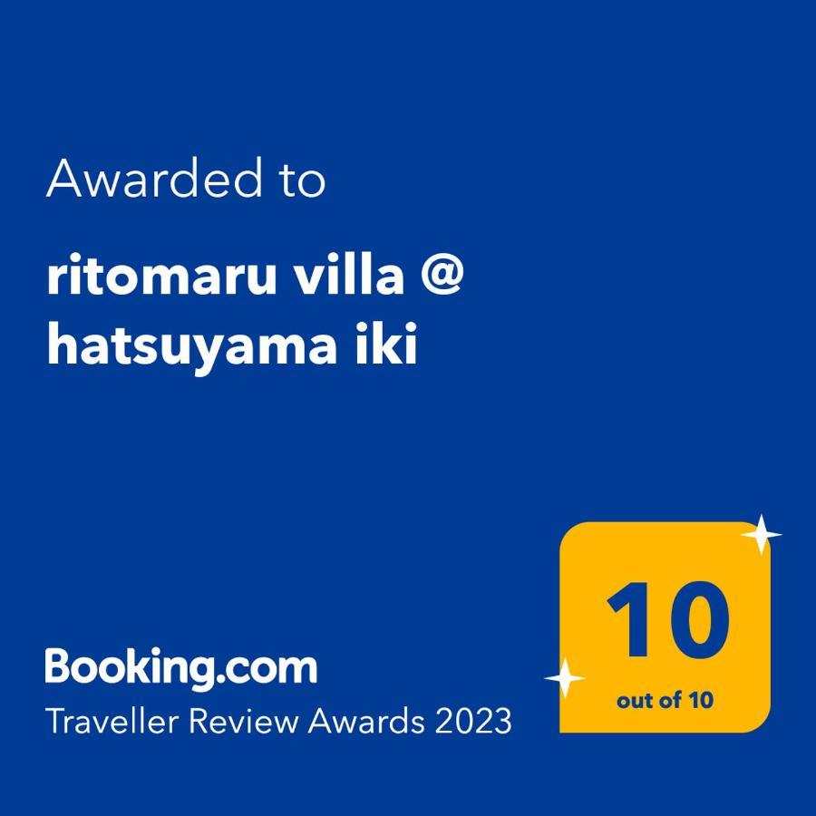 Ritomaru Villa @ Hatsuyama Iki Zewnętrze zdjęcie